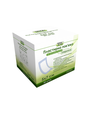 Пов'язка пластирна медична Teta, стерильна, нетканна, 5х7см